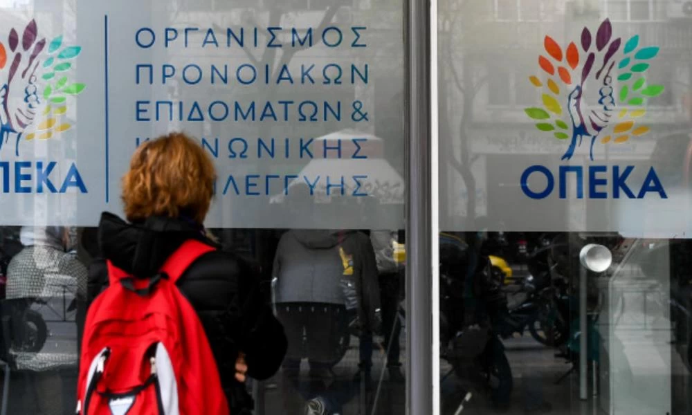 ΟΠΕΚΑ: Σήμερα οι πληρωμές για επίδομα παιδιού, επίδομα ενοικίου και άλλες έξι παροχές